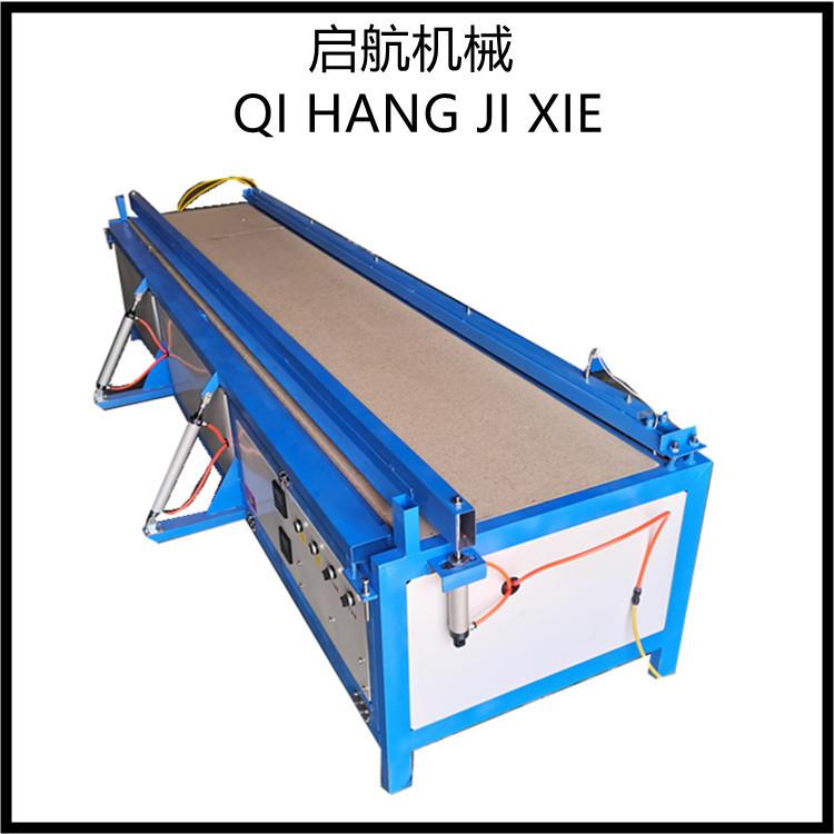 全自动管道护角折弯机PP风管双加热折弯机亚克力热弯机