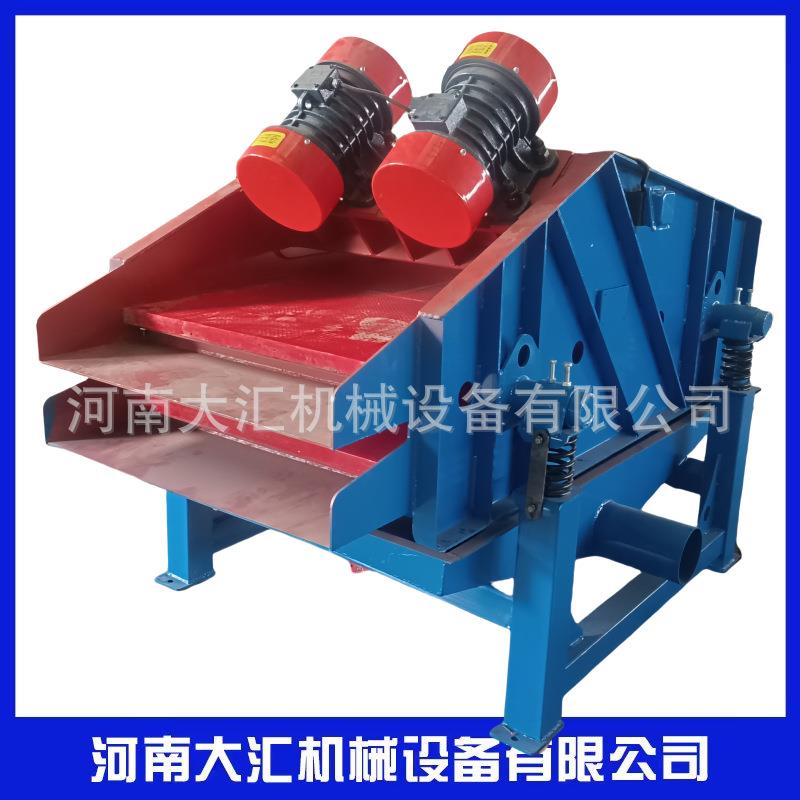 诚信脱水筛可移动脱水设备高频振动良心之选