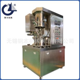 供应10KG锡膏双行星搅拌机SMT搅拌机10L锡膏行星混合机抽真空