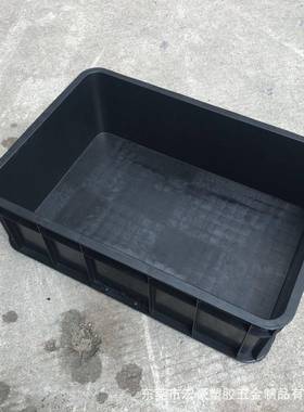 加厚带盖防静电615*425*150mm周转收纳箱PP黑色ESD防静电塑料胶筐