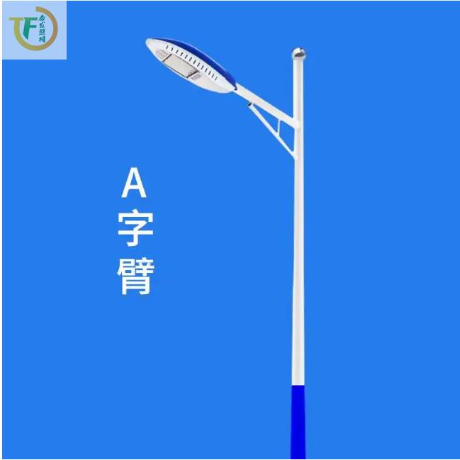 户外led防水新农村道路照明市电路灯6米单双臂市政高杆灯路灯杆