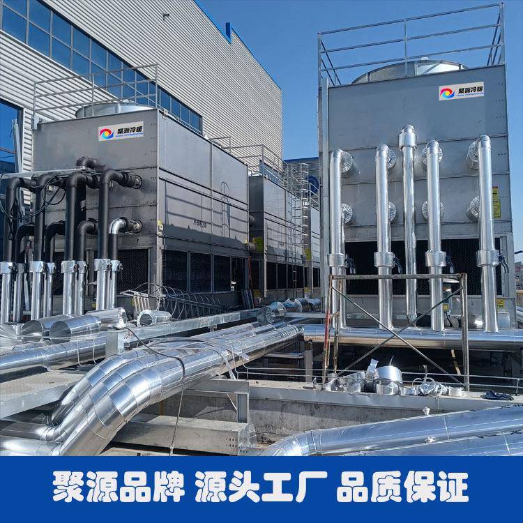 空压站冷却塔厂家直销密闭式冷却塔封闭式冷却塔蒸发式冷却塔