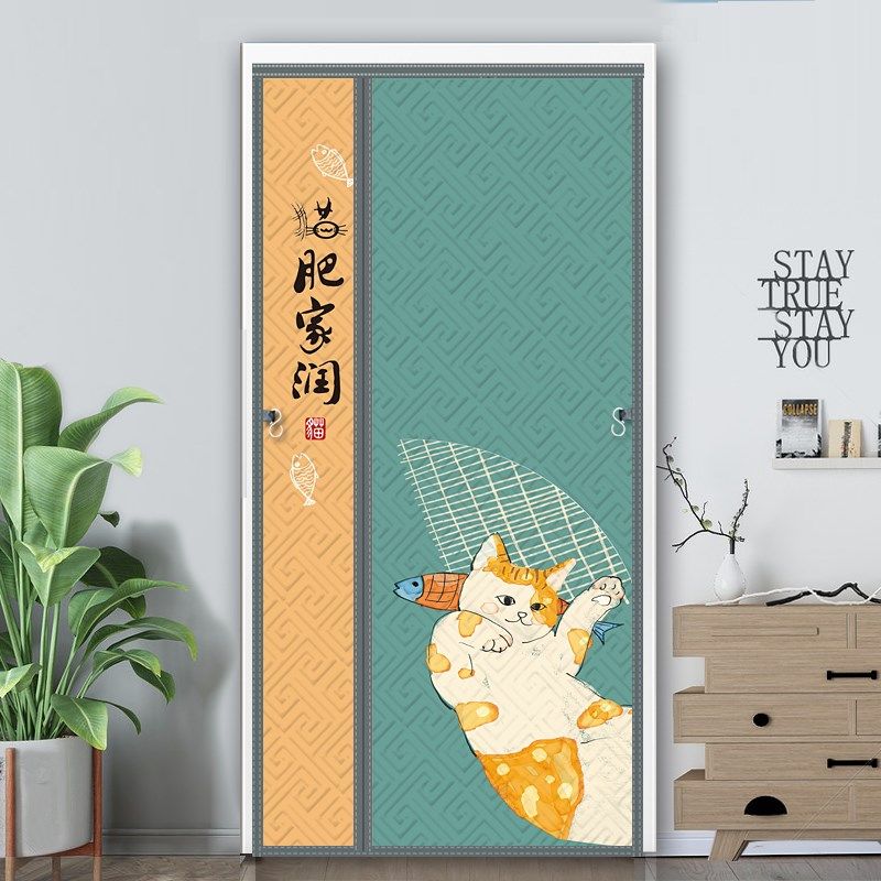 冬季棉门帘子加厚家用防寒防风保暖保温隔音挡风空调磁吸隔断挂帘,居家布艺,门帘,淘宝优惠券,粉丝福利购,淘宝优惠卷