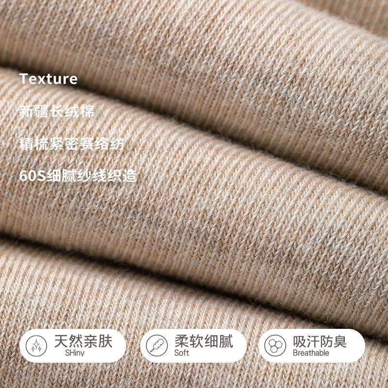 长筒袜子女春秋款护膝盖jk过膝大腿袜秋冬季防滑显瘦黑色高筒棉袜,女士内衣/男士内衣/家居服,长筒袜,淘宝优惠券,粉丝福利购,淘宝优惠卷