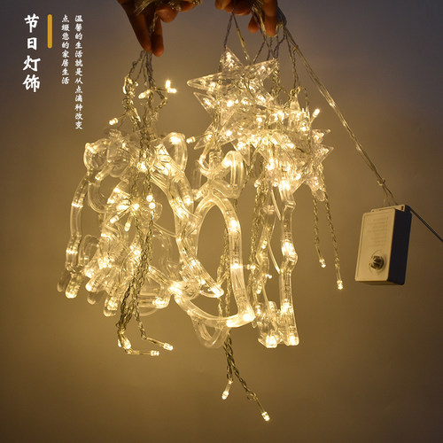圣诞节庆装饰品五角星麋鹿铃铛窗帘灯串挂件商场橱窗家居布置灯饰