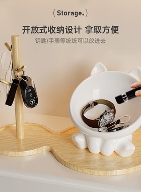 入户玄关钥匙收纳摆件办公桌面储物神器轻奢客厅装饰乔迁礼品闺蜜