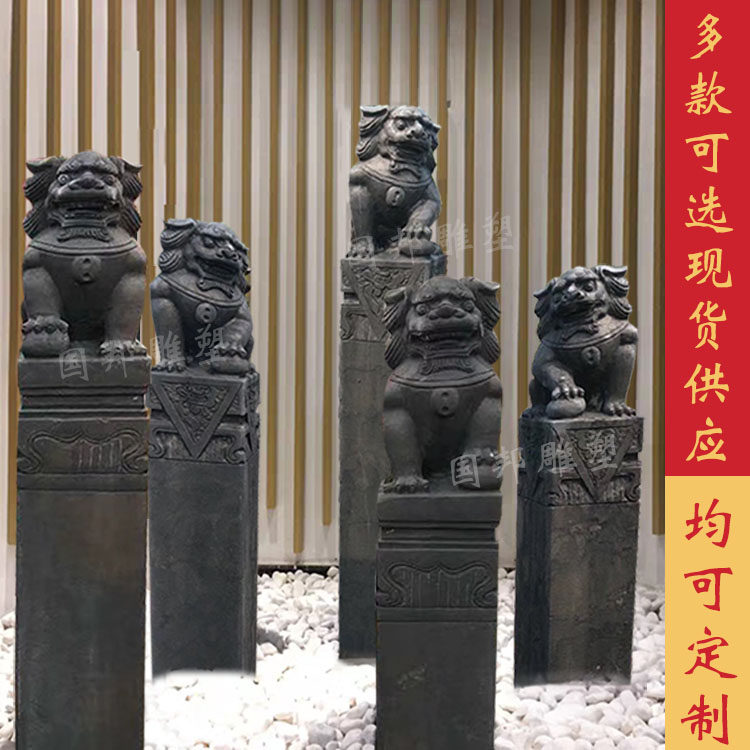 石雕拴马桩 青石仿古做旧狮子 胡人栓马桩庭院装饰麒麟貔貅拴马柱