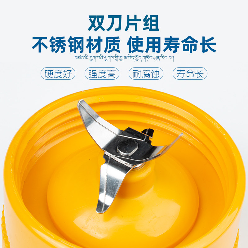 牛马牌打茶机通用底座家用小型酥油茶电动擂茶机底座包邮
