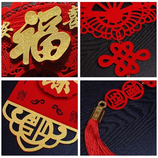 春节虎年入户大门上对联过年门贴新年用品装饰福字挂件乔迁2022年