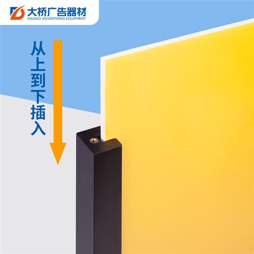 注水丽屏展架广告立牌展示牌立式落地式户外广告架双面kt板展示架