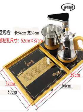 54x39嵌入式家用全自动上水电茶炉茶盘一体多功能不锈钢电热水壶