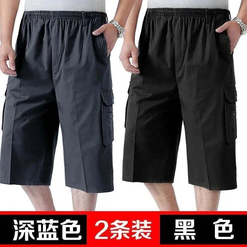 中老年七分裤男士短裤夏装大码休闲直筒裤棉裤多口袋宽松工装款,男装,短裤,淘宝优惠券,粉丝福利购,淘宝优惠卷