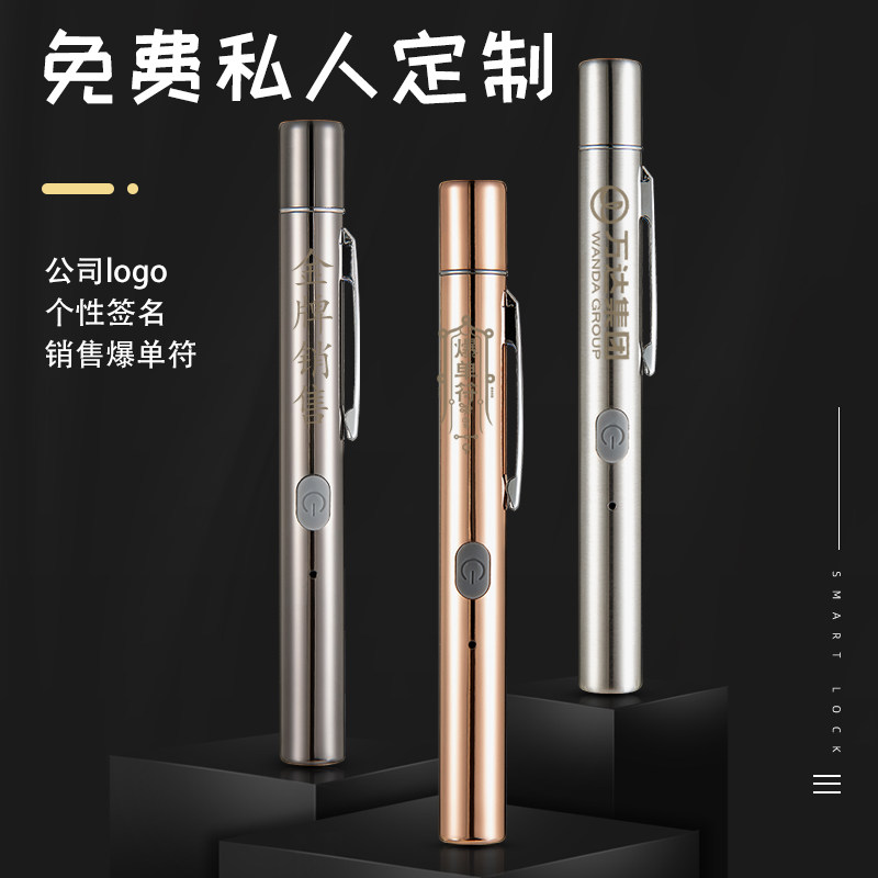 激光笔大功率镭射激光手电绿光教鞭教练红外线售楼射笔沙盘激光灯,文具电教/文化用品/商务用品,激光笔,淘宝优惠券,粉丝福利购,淘宝优惠卷