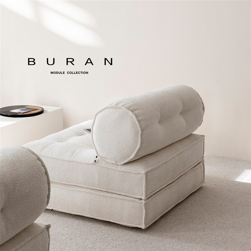 北欧豆腐块可折叠白色布艺模块沙发床奶油风小户型可拆洗组合沙发