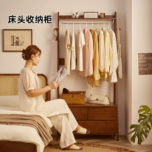 实木挂衣架卧室落地衣架斗柜衣帽架家用储物柜床边放衣服收纳架子