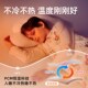 中大童防踢被子神器 加厚恒温竹棉宝宝背心式 儿童睡袋春秋冬季 冬款