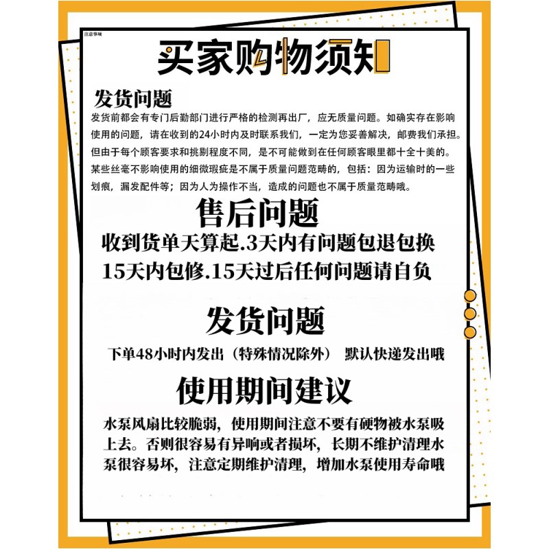 鱼缸抽水泵潜水泵过滤盒小型养鱼鱼池水泵循环过滤吸鱼粪底吸泵新