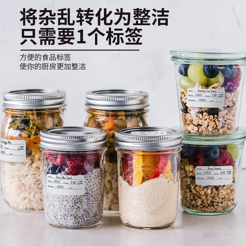 500张/卷红蓝色厨房日期贴纸冰箱标签食物存储内容标记标签贴纸