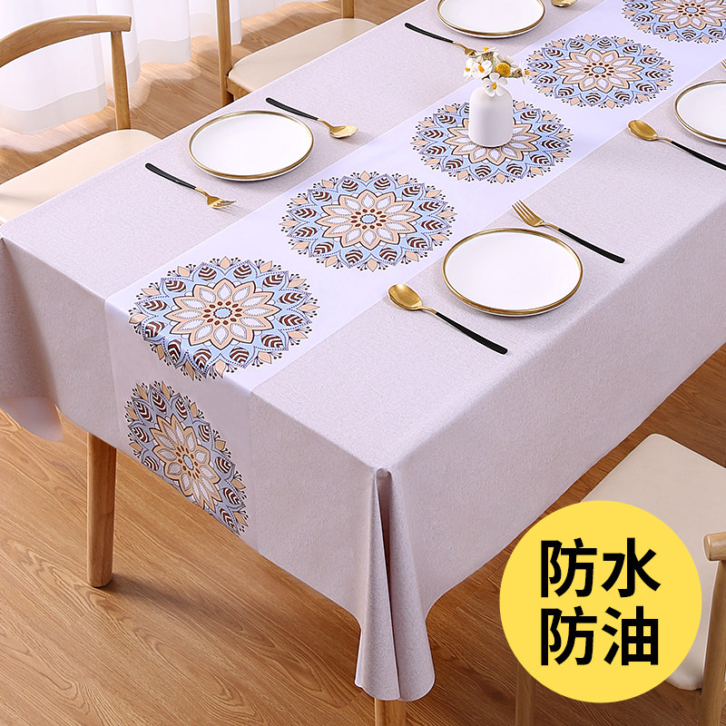 桌布防水防油免洗新款PVC餐桌布轻奢高级感盖巾防烫长方形茶几布,居家布艺,桌布,淘宝优惠券,粉丝福利购,淘宝优惠卷