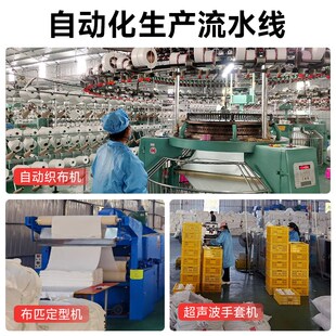 120双白棉手套薄款礼仪文玩大码工作劳保干活夏季一次性作业汗布