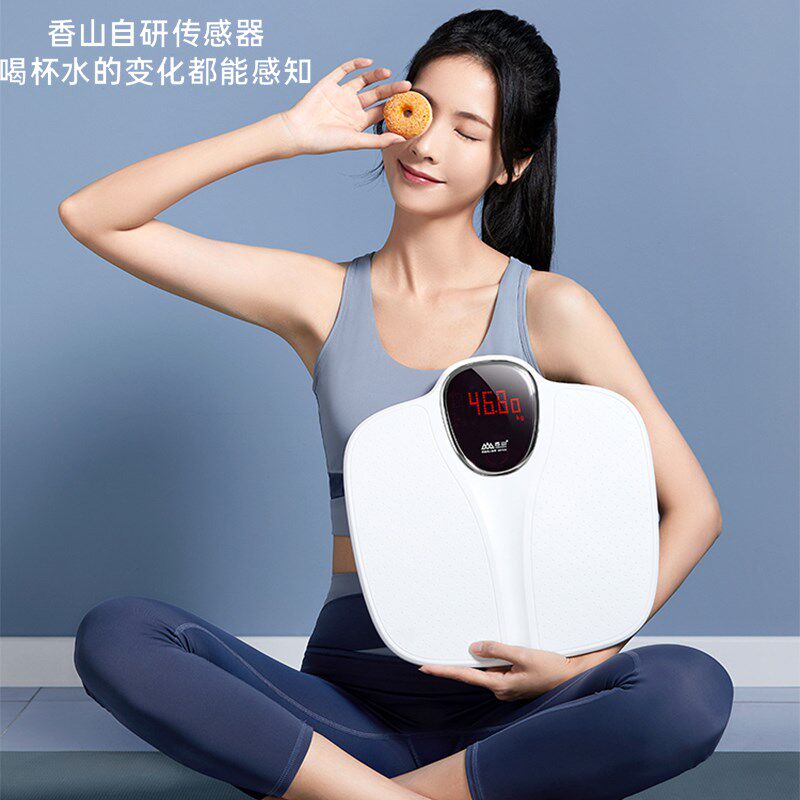 出口原款香山电子称重人体秤体重秤家用精准抱婴模式母婴秤EB7010