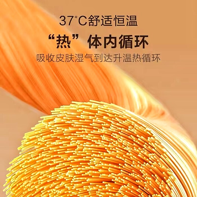 秋冬德绒无痕发热保暖背心双兜带口袋暖宫护腰内搭打底衫贴身女士