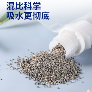 宠知吉仓鼠尿砂浴沙二合一钠基矿砂除臭小宠两用砂金丝熊挖掘用品