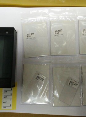 LE-370/373膜厚仪校准片 LZ-370/373测厚仪校准片 LE-200J标准片