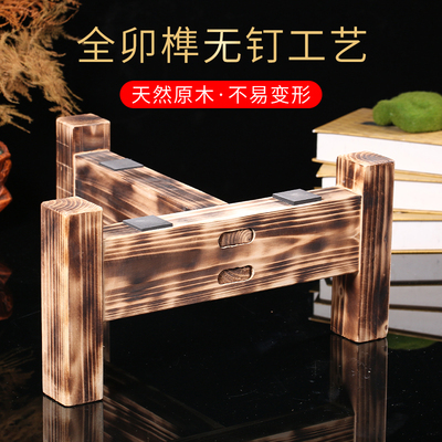 石磨木架 磨盘木架子磨盘老杉木架子石磨家用实木木架  定做定制