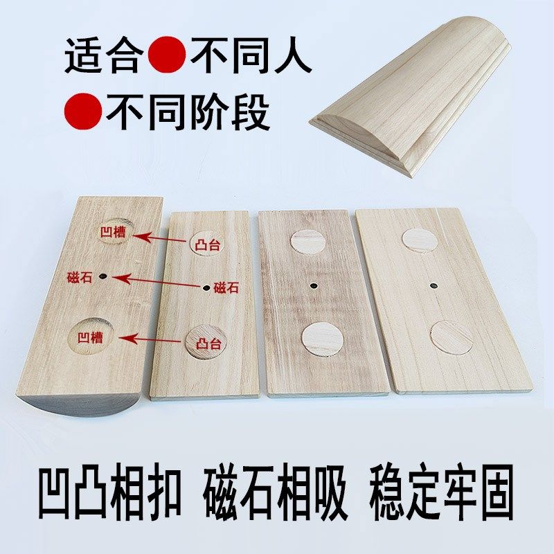 通用高低可调节护腰垫实木腰枕牵引辅助修复腰椎盘腰突出专用靠枕,居家布艺,腰靠垫,淘宝优惠券,粉丝福利购,淘宝优惠卷