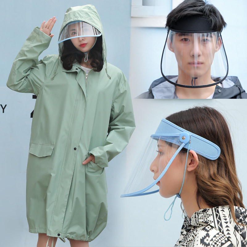 雨衣挡雨面罩遮脸骑车透明冬季护脸挡风防风厨房防油烟帽防雨骑行