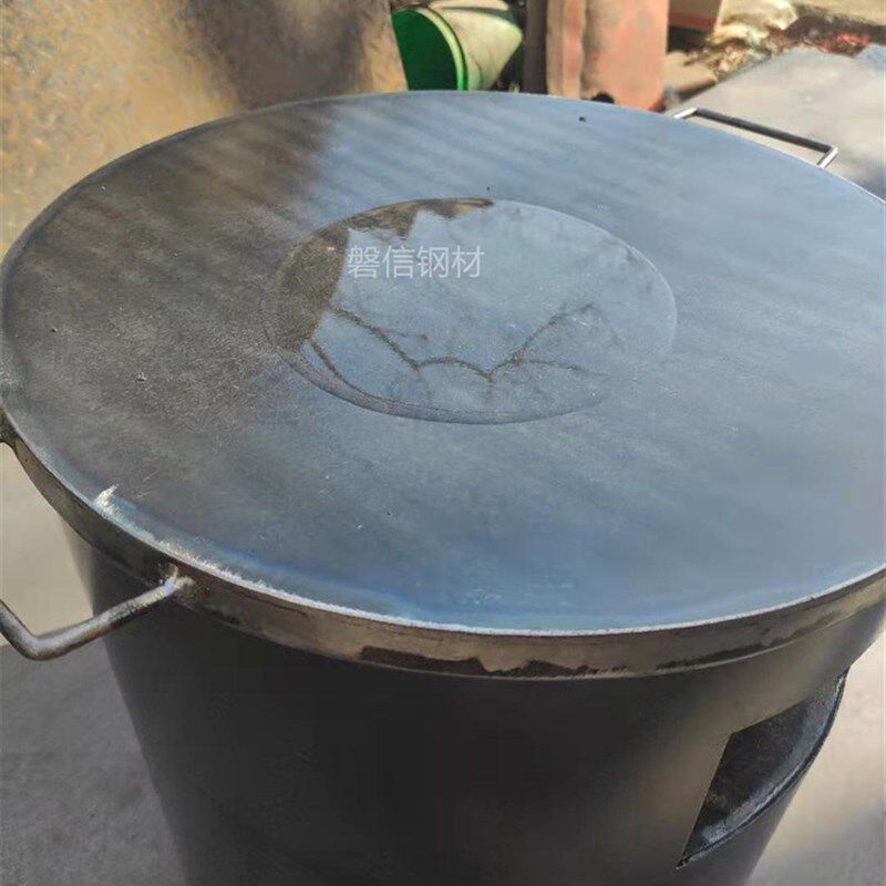 烈火牛肉设备烈火牛肉铁板烧 烈火牛肉炉具 凹烤盘聚油铁板可定制