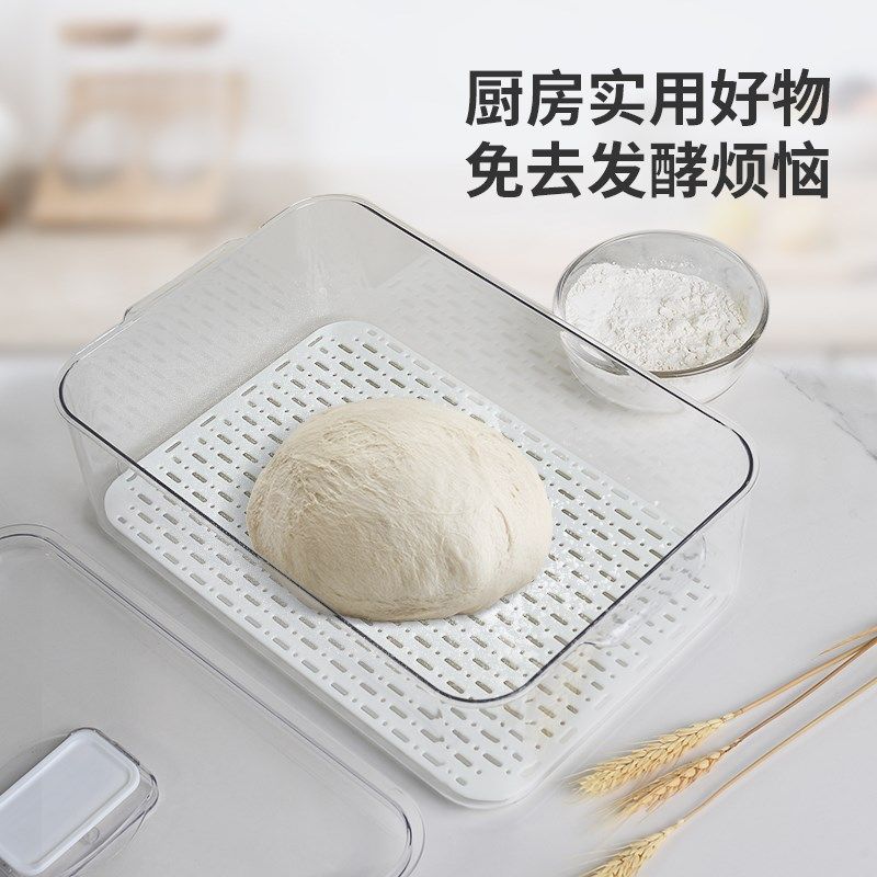 保鲜盒面团发酵盒厨房冰箱水果面包食品冷冻储物密封箱家用收纳盒,厨房/烹饪用具,其它烘焙器具,淘宝优惠券,粉丝福利购,淘宝优惠卷