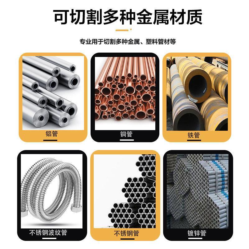 不锈钢割刀旋转式切管器铜管铝铁镀锌管切割神器管子手动重型工具