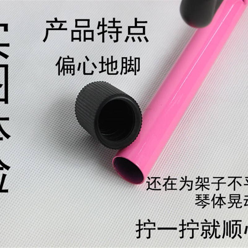 高档吉它A架吉他地架乐器支架电木两用吉他架吉他配件架子包邮