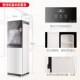 黔玛管线饮水机立式 家用冷热开水机净水器伴侣制冷制热双门新款