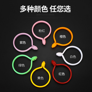 窗帘环挂环圈活口开口环罗马杆圈环窗帘扣环活扣静音窗帘配件吊环