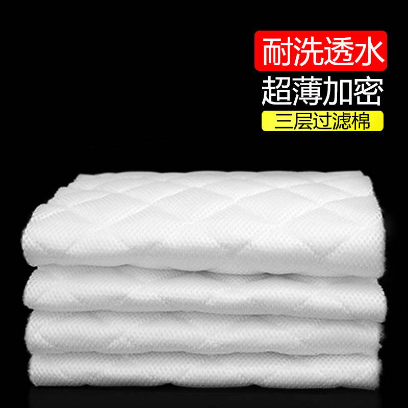 鱼缸过滤棉净化鱼缸过滤器材料高密度海绵加厚生化白棉水族箱滤材,宠物/宠物食品及用品,过滤设备,淘宝优惠券,粉丝福利购,淘宝优惠卷