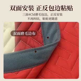 棉门帘加厚家用挡风防寒隔断帘空调保温磁吸全磁条魔术贴自粘 冬季