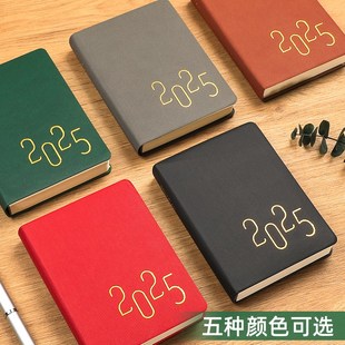 B6日程本2025年随身便携式小号记事本一日一页计划本工作计划表自