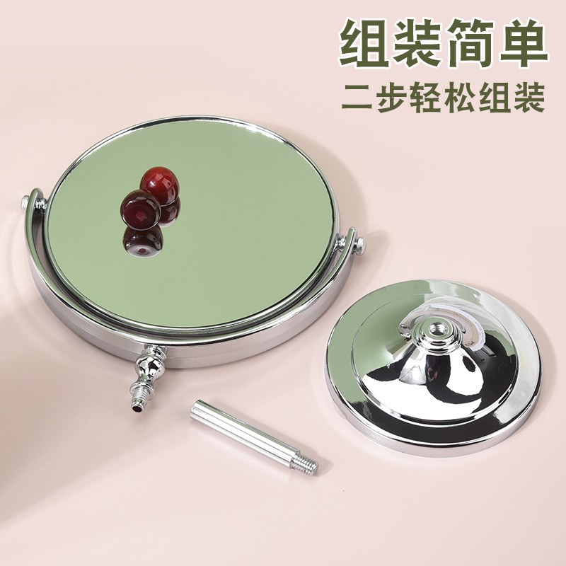 化妆镜台式桌面可立镜子家用放大双面旋转圆学生宿舍折叠便携梳妆