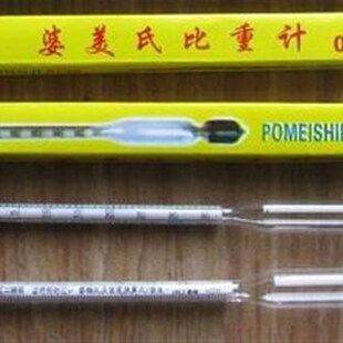 婆梅氏比重计(凉皮面浆,米浆面糊豆浆 浓度测试专用)