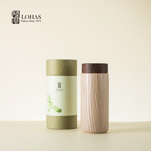 陆宝茶具森活随身杯车载双层不烫常温饮水陶瓷杯子节日礼物森系杯
