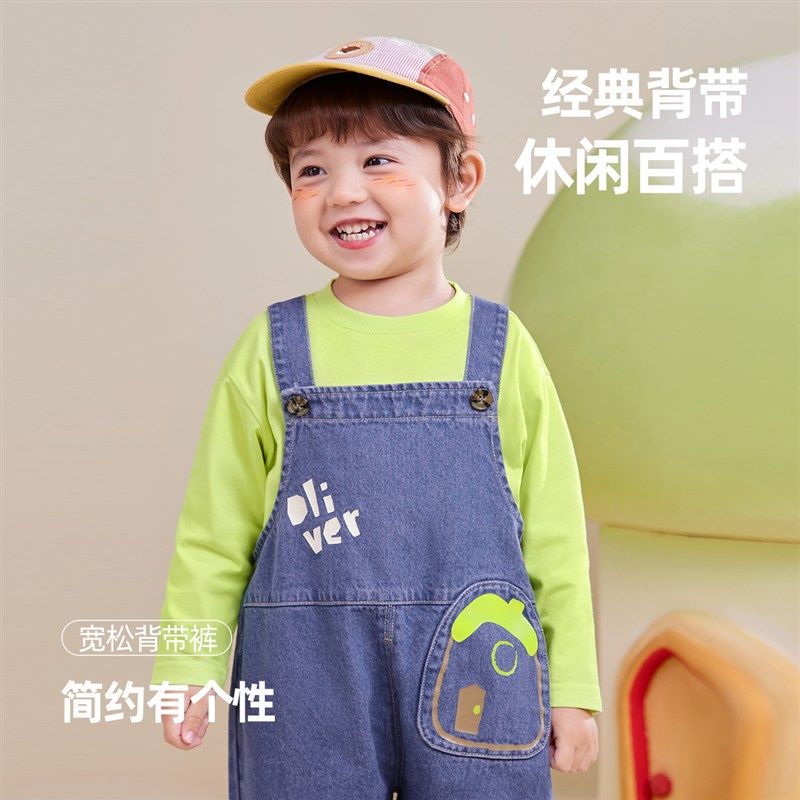 男童背带裤春季宝宝牛仔裤春装婴儿裤子小童大屁屁裤儿童童装春款