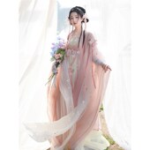 笑春风 清新诃子裙汉元 素2023年唐制新款 汉服女 全套 汉服女夏