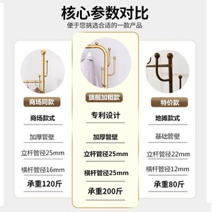 飘窗放衣服神器衣帽架落地卧室家用挂衣架隔夜衣服收纳架置物架子