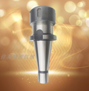 NT刀柄NT30 NT40 NT50 数控铣床刀柄 OZ25 ER25 铣夹头NT40