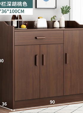 KA约餐边柜60长80 90 100 120宽36高1米厨房储物碗茶水柜客厅置物