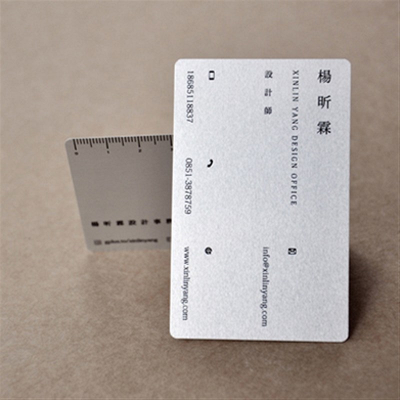 金属银色名片印刷(铝合金材质)0.45mm0.22mm厚度