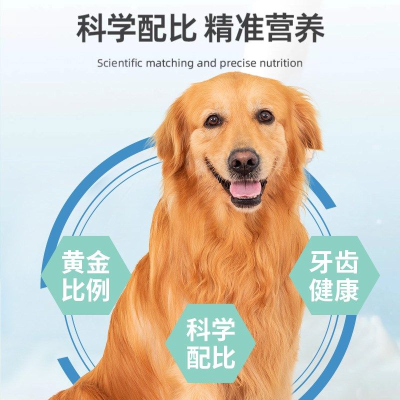 柴犬专用狗草棒磨牙棒冻干狗狗零食化毛球排毛幼成犬狗草粒洁齿,宠物/宠物食品及用品,狗冻干零食,淘宝优惠券,粉丝福利购,淘宝优惠卷